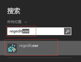 電腦關(guān)機速度加快技巧分享